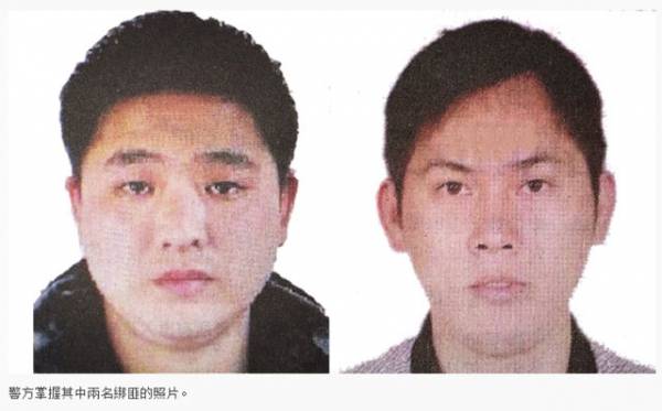 香港富家女被绑架 绑匪拿到赎金逃逸