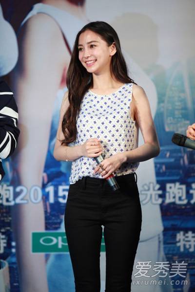 范冰冰女神气场 衣品颜值秒杀Angelababy(9)