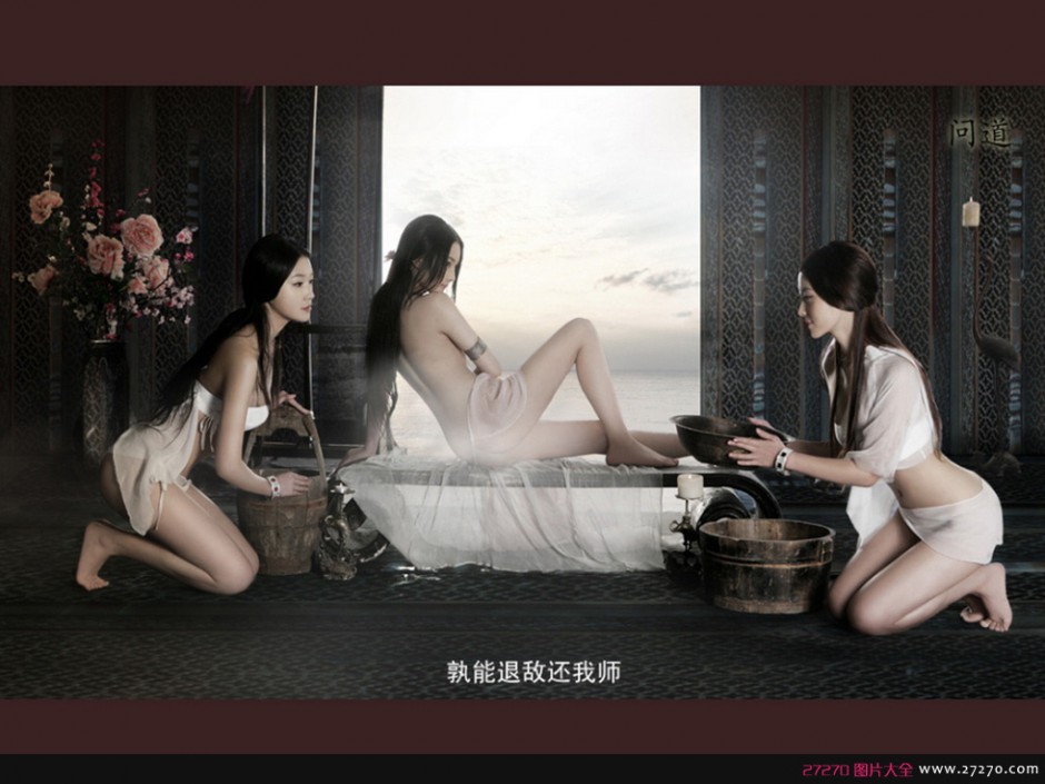 张馨予上演古装赤壁·铜雀台——小乔