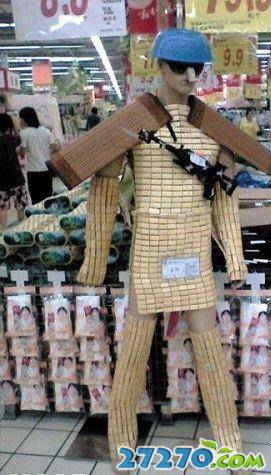 每日爆笑 寂寞的时候