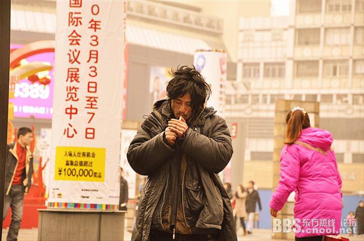 犀利哥，世界人民需要你