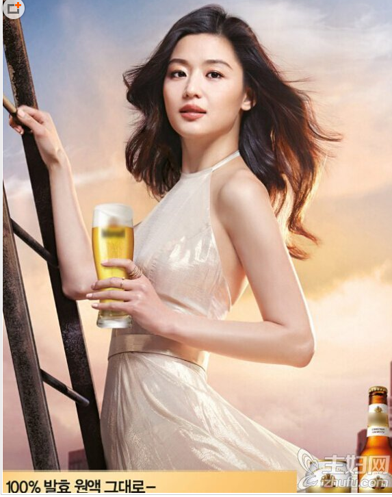 全智贤拍啤酒广告 展露性感迷人风彩(2)