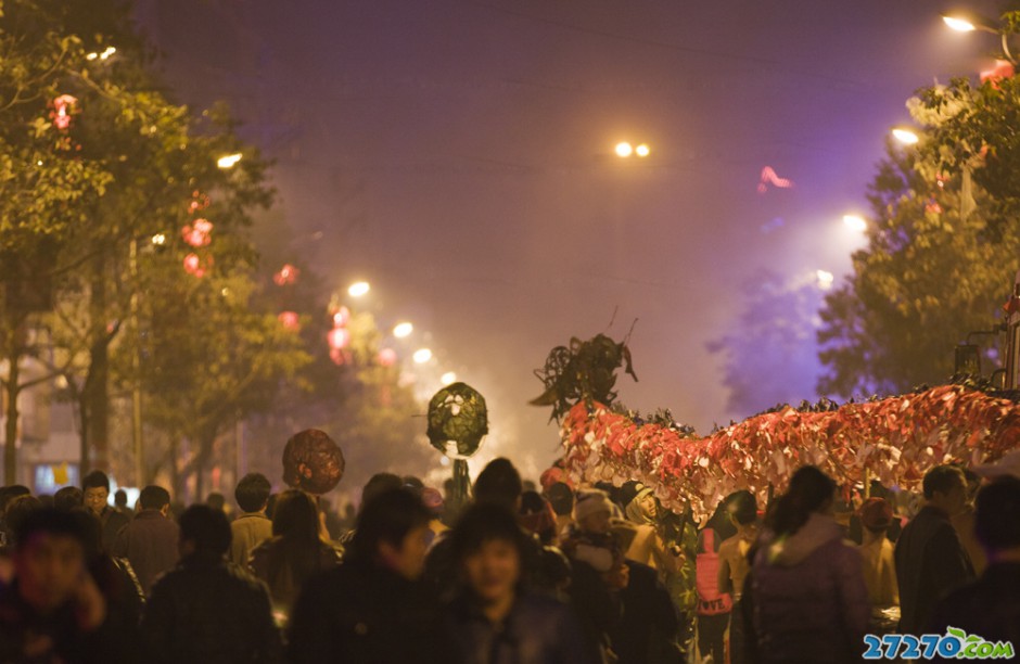 历史的苗族 火龙节