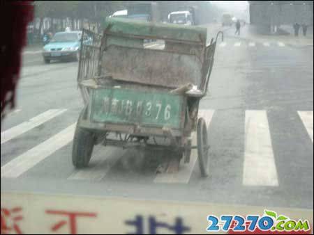 最高境界  生活中18种