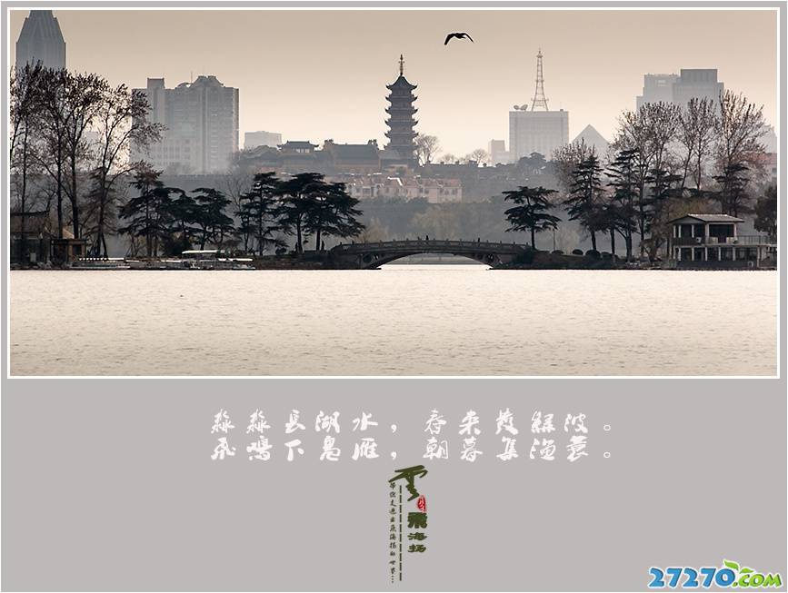 高清中国风景唯美摄影