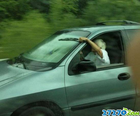 外国牛人的雷人囧瞬间