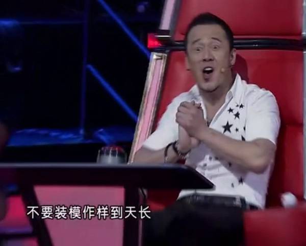 杨坤夸大被网友吐槽 32场巡演都是二三线城市(3)