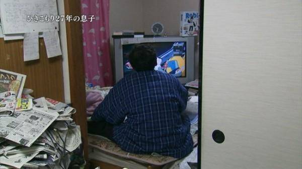 日本超级宅男啃老27年：无手机无电脑