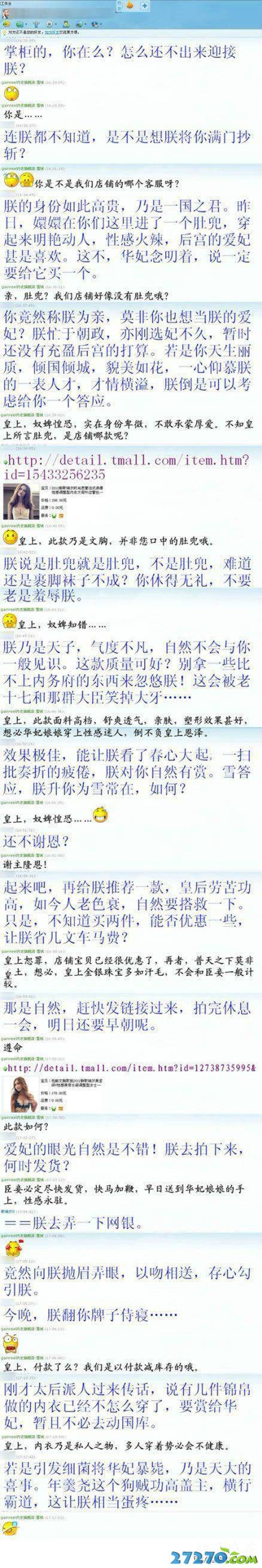 每日爆笑 洗手液的境界