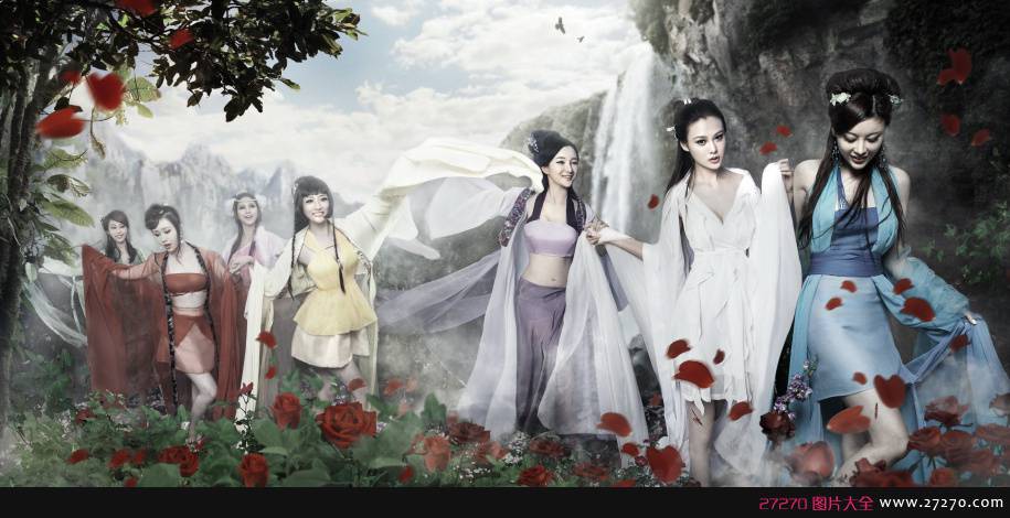 唯美美女集团穿越时空