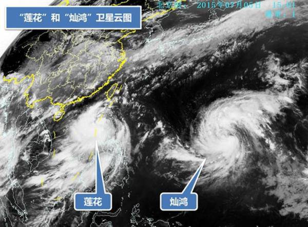 双台风逼近 东南沿海将迎来狂风暴雨