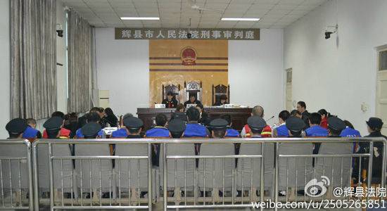 郑州“皇家一号”案宣判 两名主犯被判无期