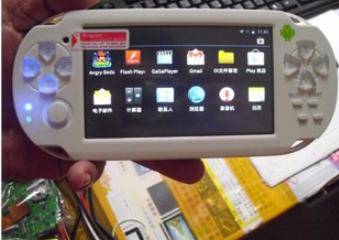 国产psp4000内置888888款游戏 惊呆众网友