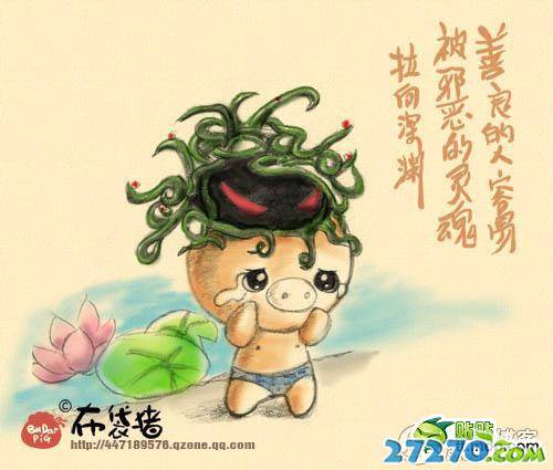 每日爆笑 感悟哲理