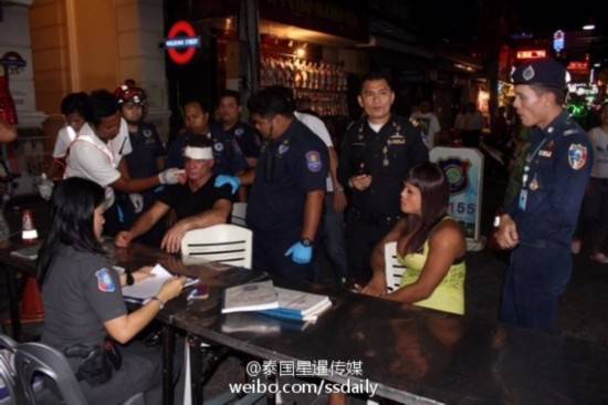 游客在泰国拒绝人妖服务遭殴打