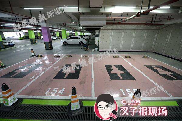 上海一商场设女性专用车位比普通车位宽半米