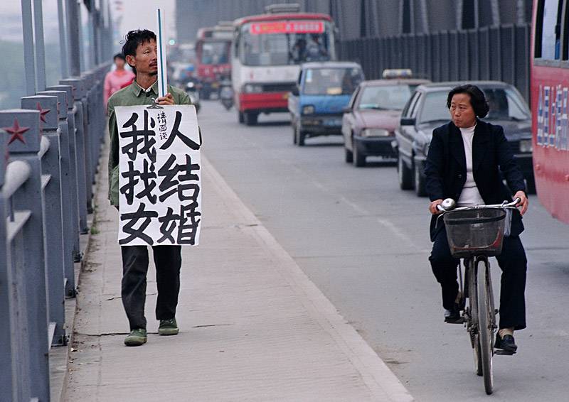 爆笑雷人图片：你服了吗