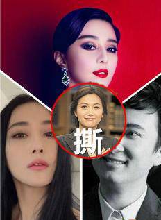  女星整残连亲妈都认不出(2)