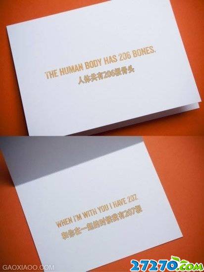 各种爆笑成人内涵图你能看懂多少