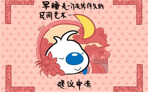 辛巴狗动漫文字语录图片