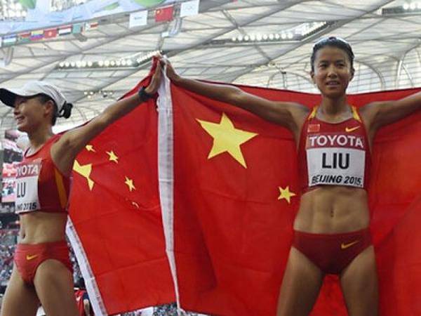 刘虹赢得中国队北京田径世锦赛首金