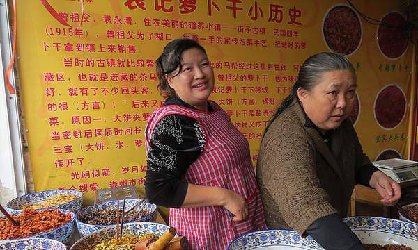 四川美食图片 街头小吃花样多