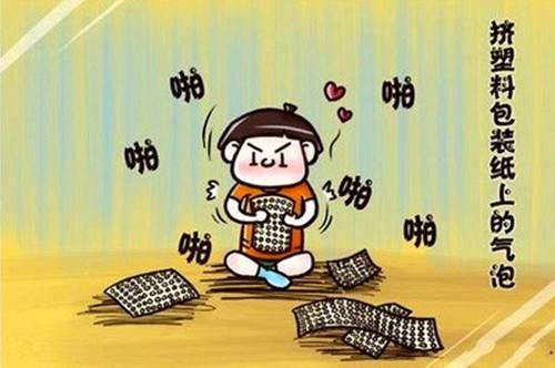 天真童年搞笑糗事大合集