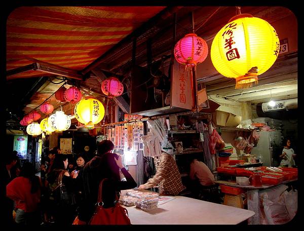 美味的台湾著名甜品芋圆摄影图片