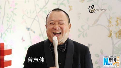 钟镇涛任董事长开启影视投资基金 获众星祝福(5)