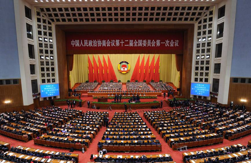 中国进入＂两会时间＂：政协会议首场发布会举行
