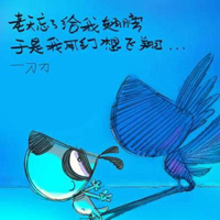 可爱的漫画小狗刀刀组图