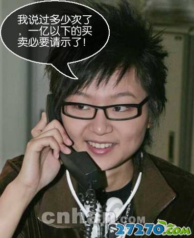 关于钱的那点事