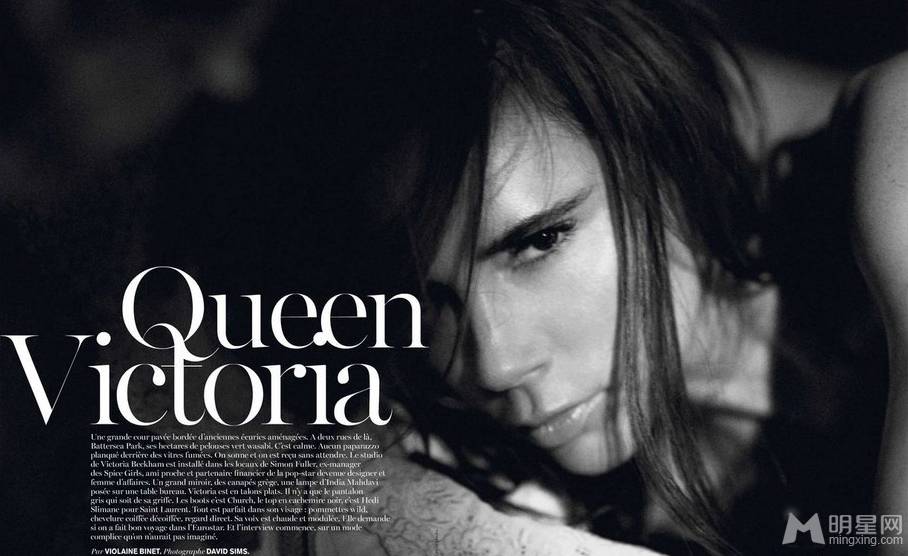 贝克汉姆与维多利亚唯美VOGUE封面拍摄