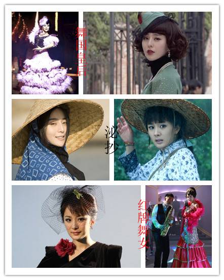 最强cosplay 杨幂被曝穿衣狂抄范冰冰(9)