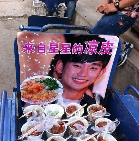 笑点不分高低 反正就是笑了