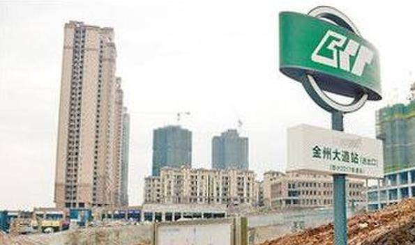 重庆开发商竖立山寨轻轨站牌 不少购房者被忽悠