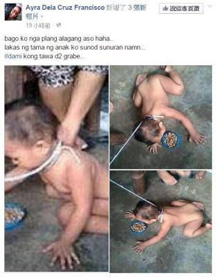 菲律宾毒母拿儿子当狗养