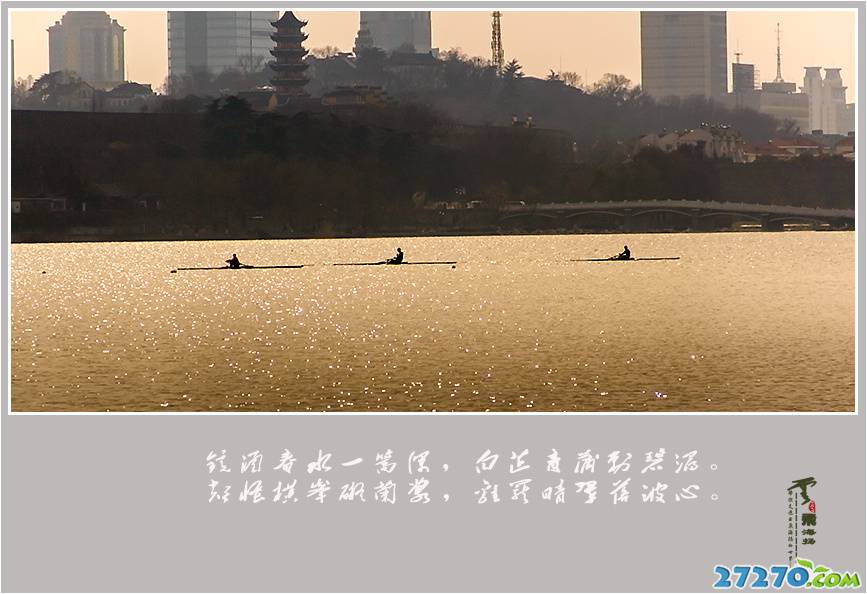 高清中国风景唯美摄影