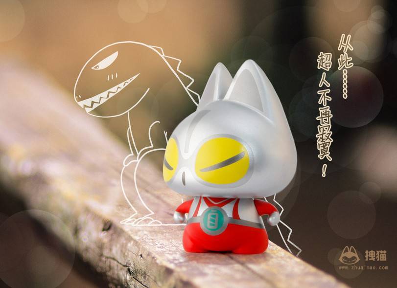 拽猫超萌图片之光棍节系列