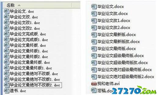 各种爆笑成人内涵图你能看懂多少