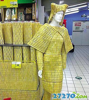 每日爆笑 寂寞的时候