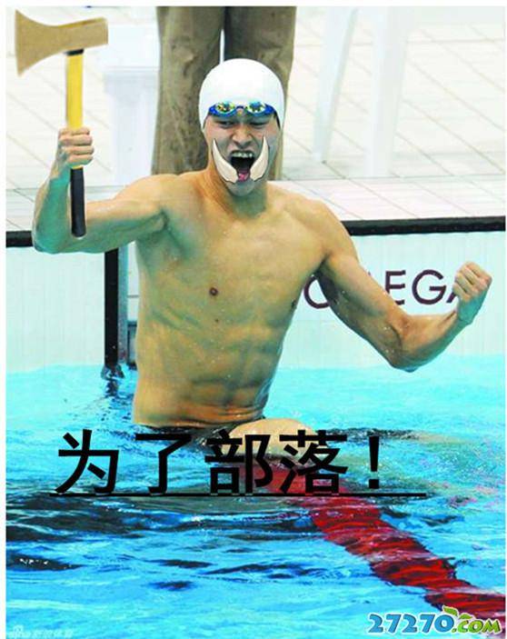 每日爆笑 有趣的垃圾桶