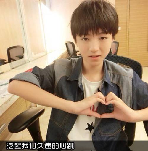 TFboys内地少年人气偶像唯美图集