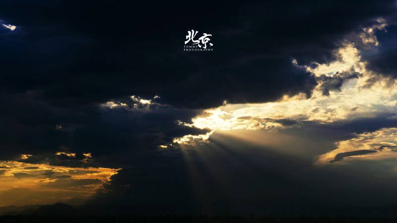 唯美高清摄影北京的上空