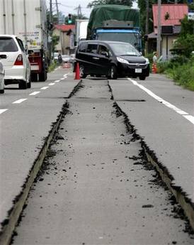 日本今晨6.6级地震 东京等地有震感