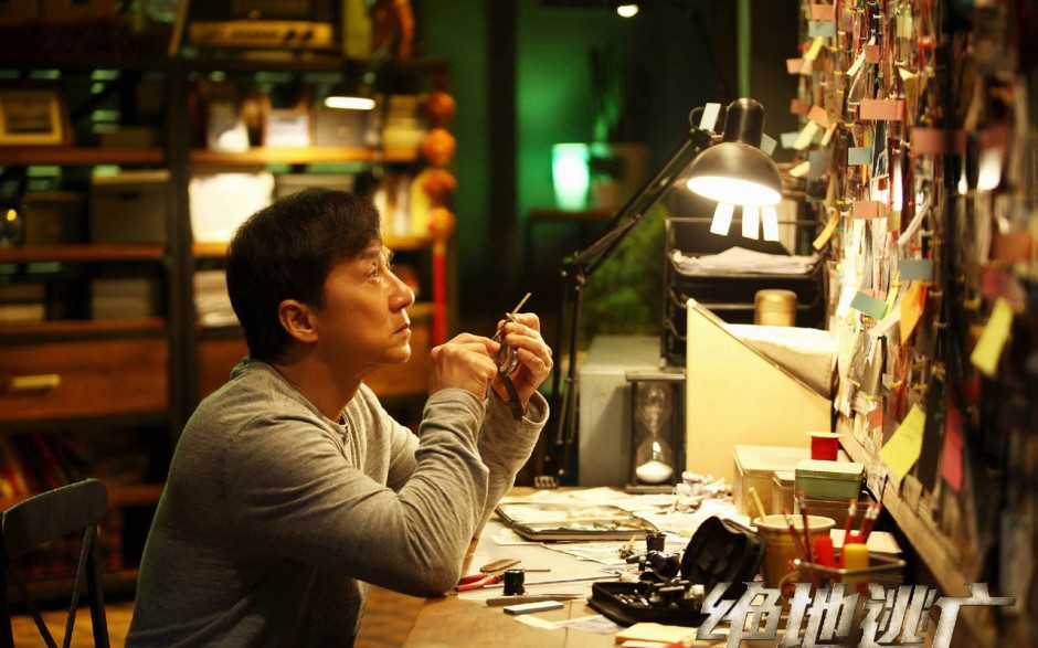 电影《绝地逃亡》高清壁纸