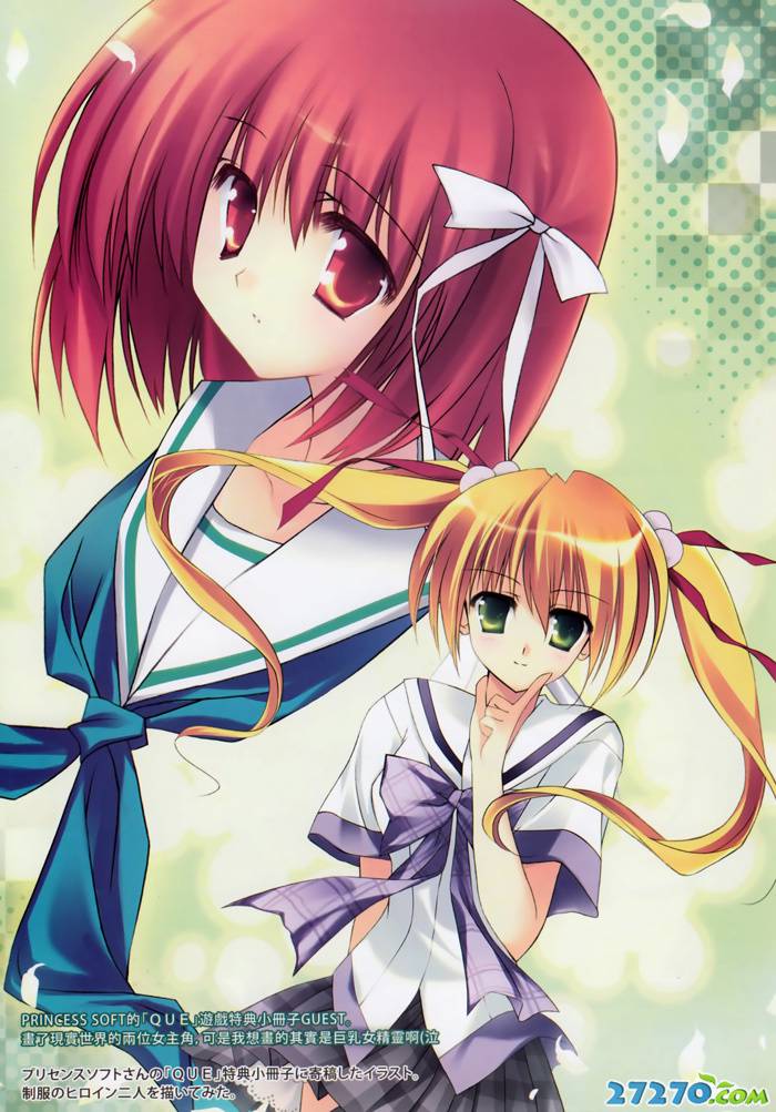 可爱美少女经典动漫