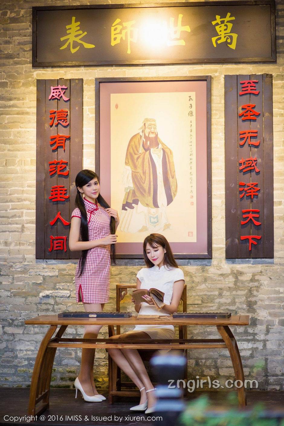 爱蜜社古典美人唯美户外写真图片