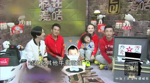 刘烨法国妻子:给孩子看中国神话比西方故事好(2)