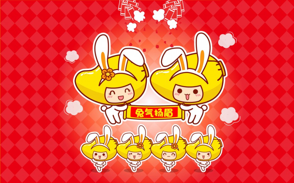 可爱的芒果仔高清电脑壁纸